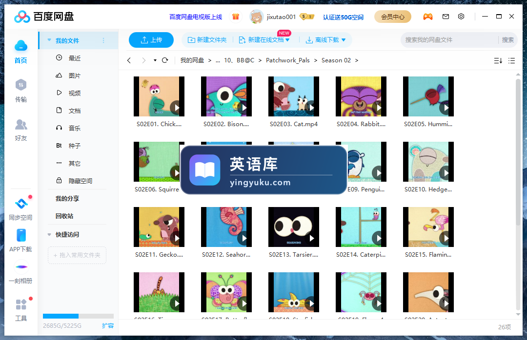 图片 图片
