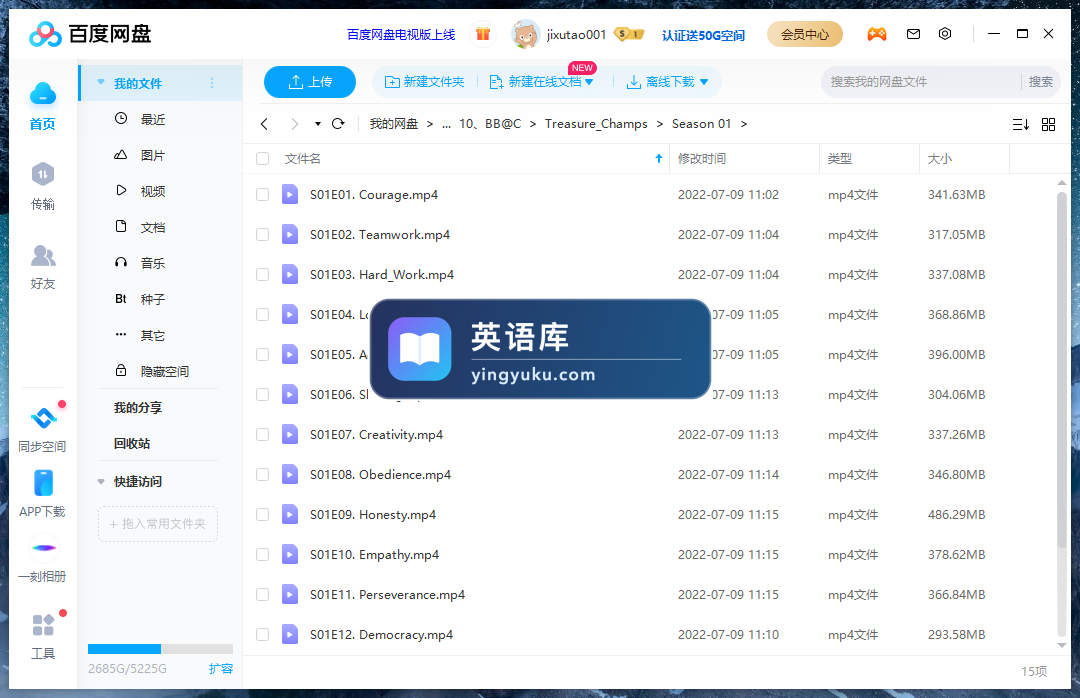 图片 图片