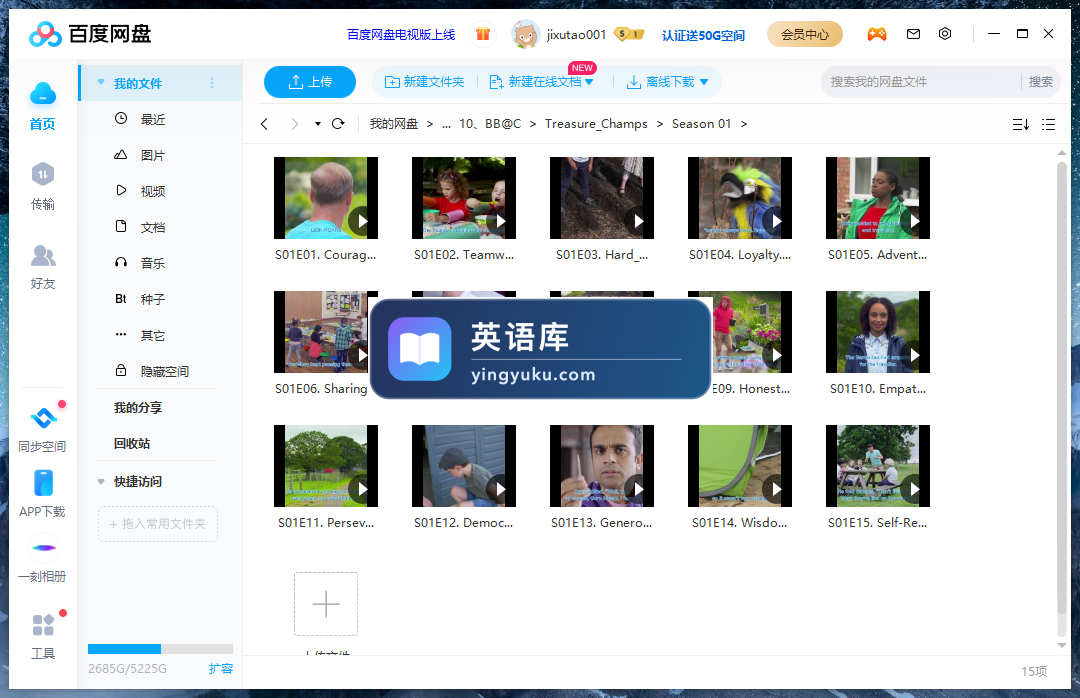 图片 图片