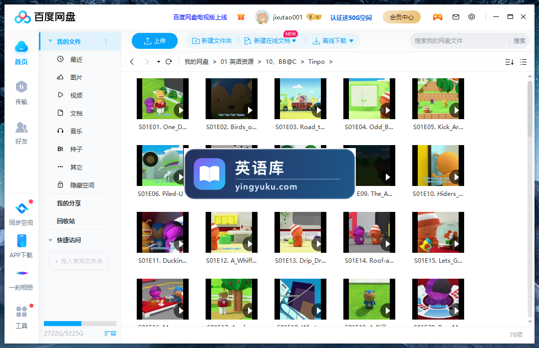 图片 图片