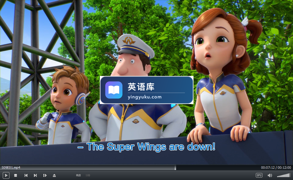 Super Wings 超级飞侠 图片6 Super Wings 超级飞侠 图片5