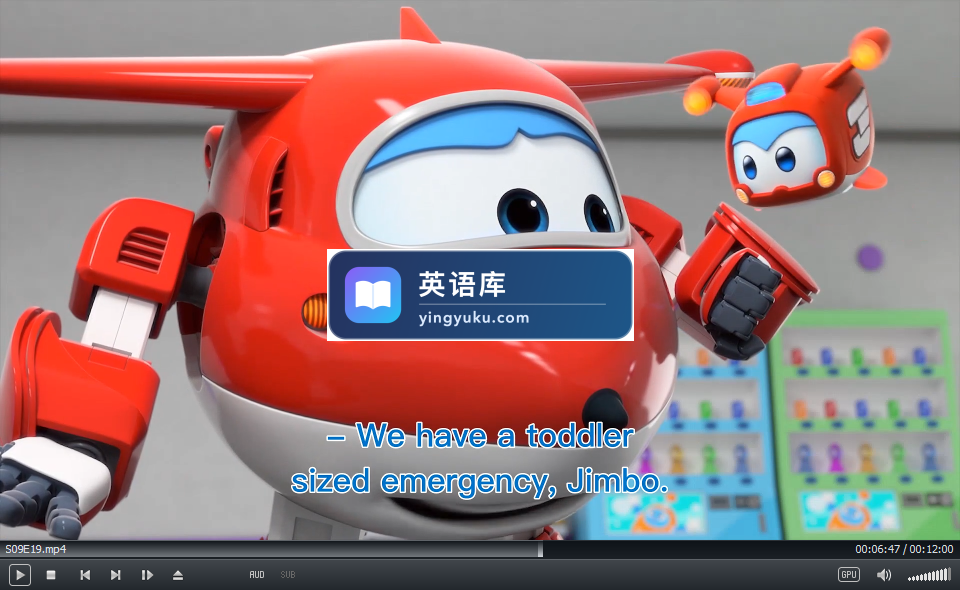 Super Wings 超级飞侠 图片8 Super Wings 超级飞侠 图片7