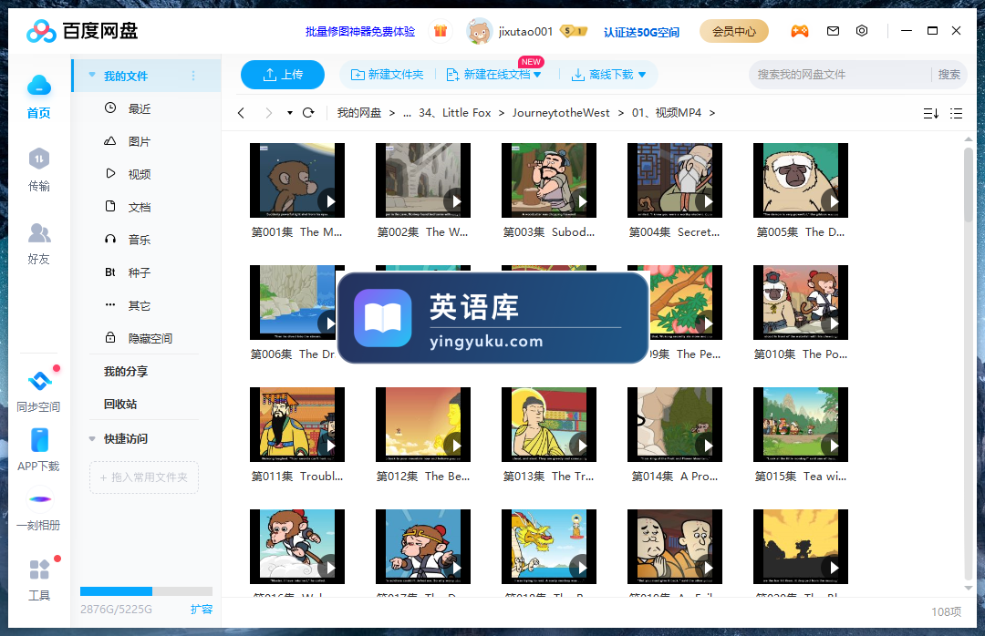 图片 图片