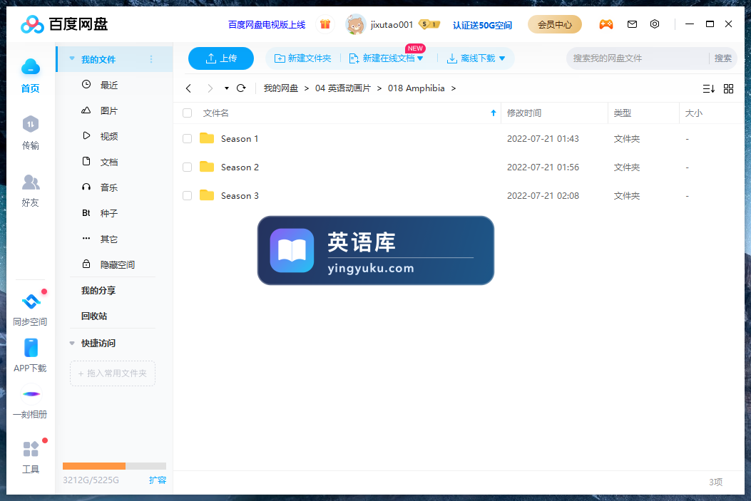 图片 图片