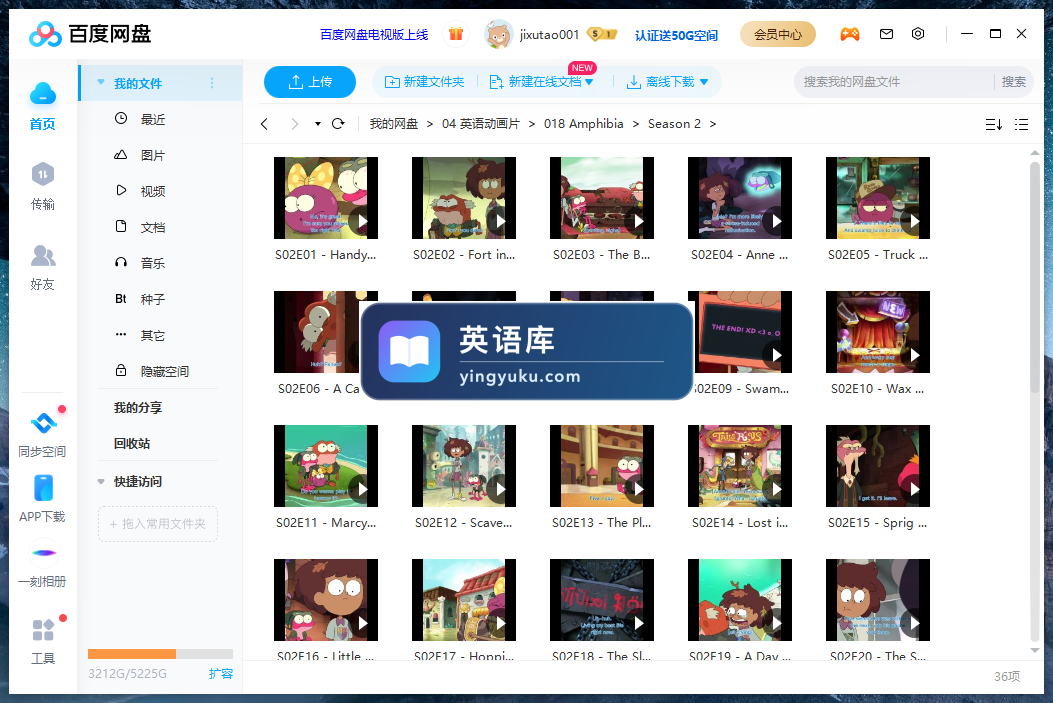图片 图片