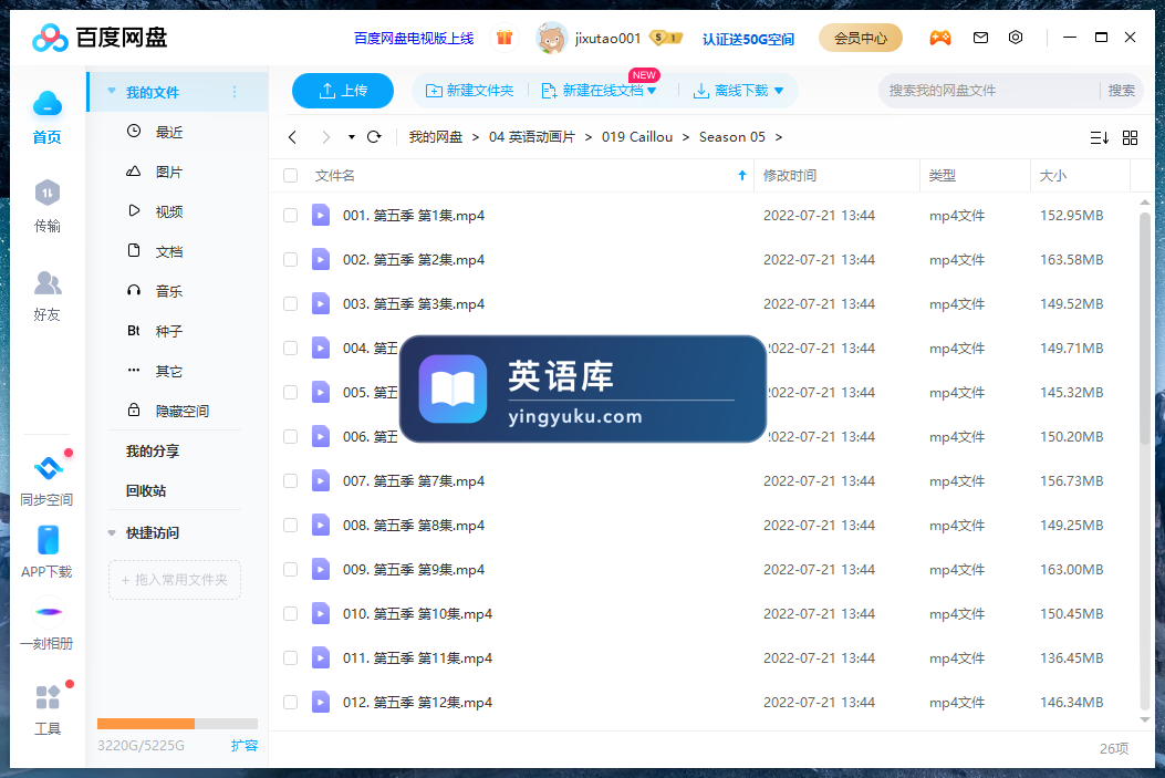 图片 图片