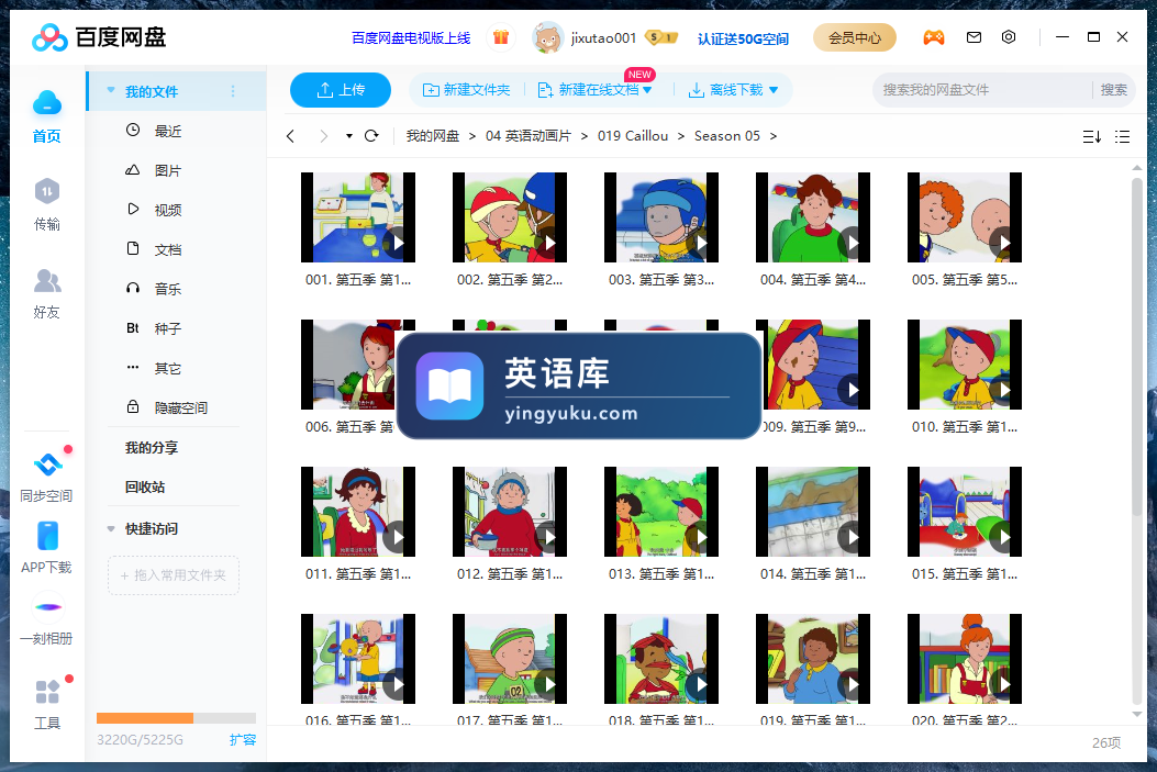 图片 图片