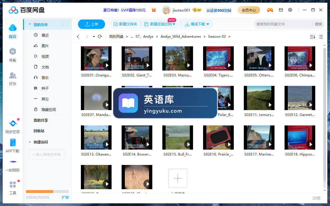图片 图片