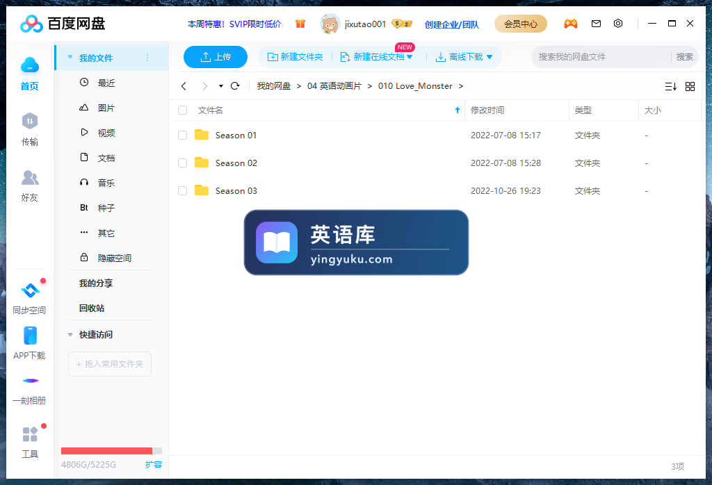 图片 图片
