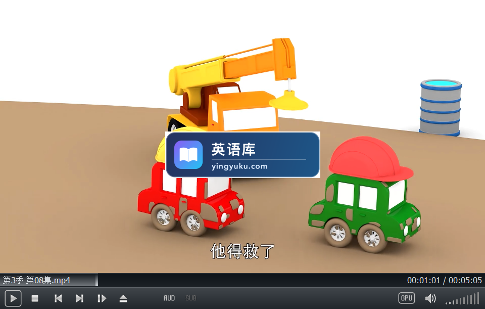 图片 图片