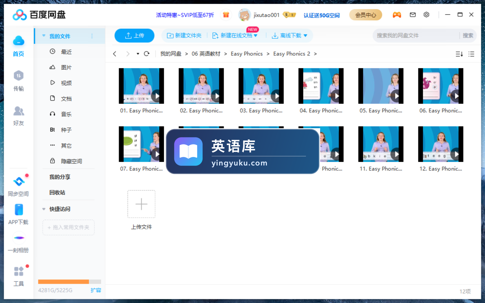 图片 图片