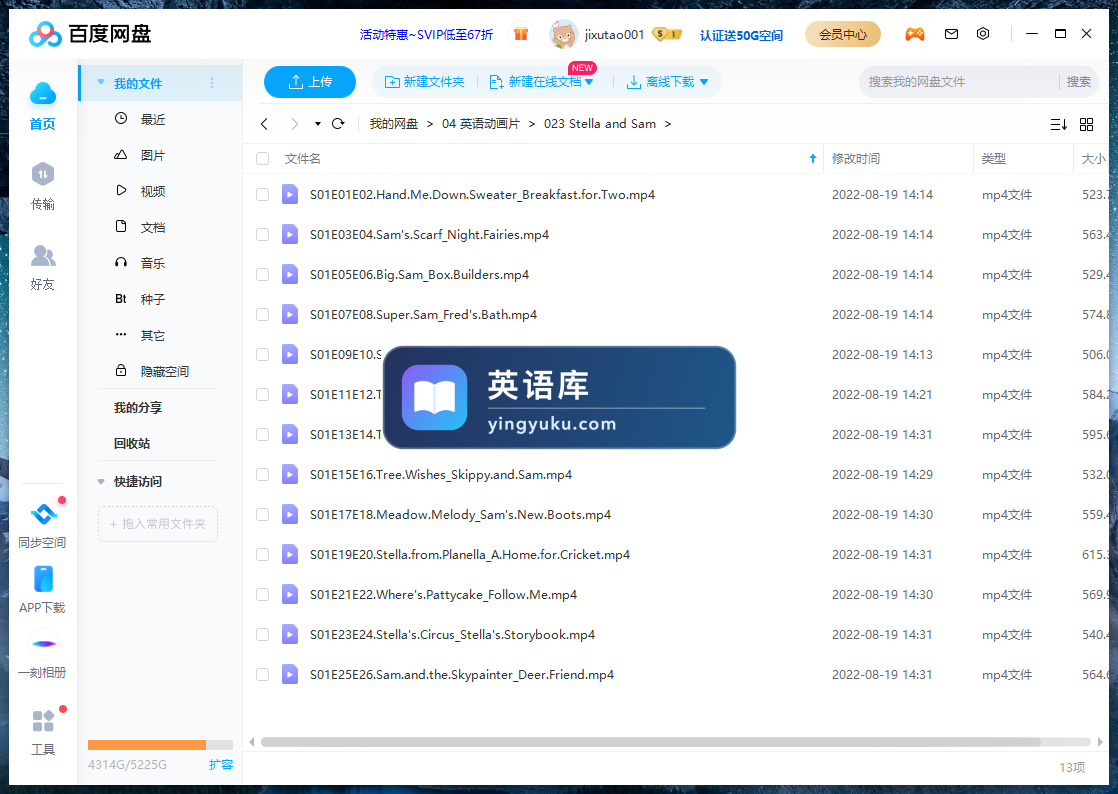 图片 图片