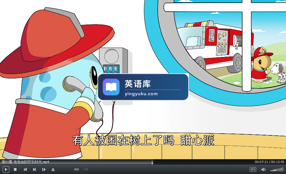 图片 图片