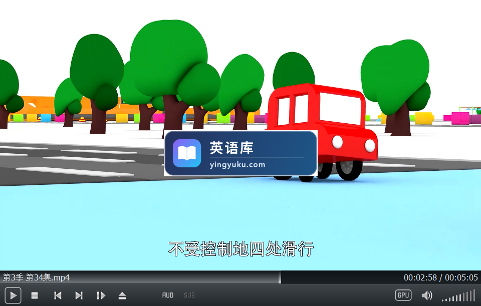图片 图片