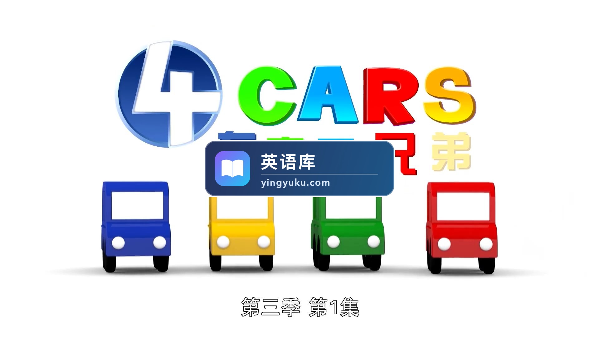 图片 图片