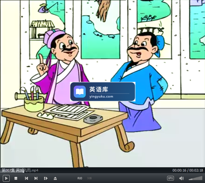图片 图片