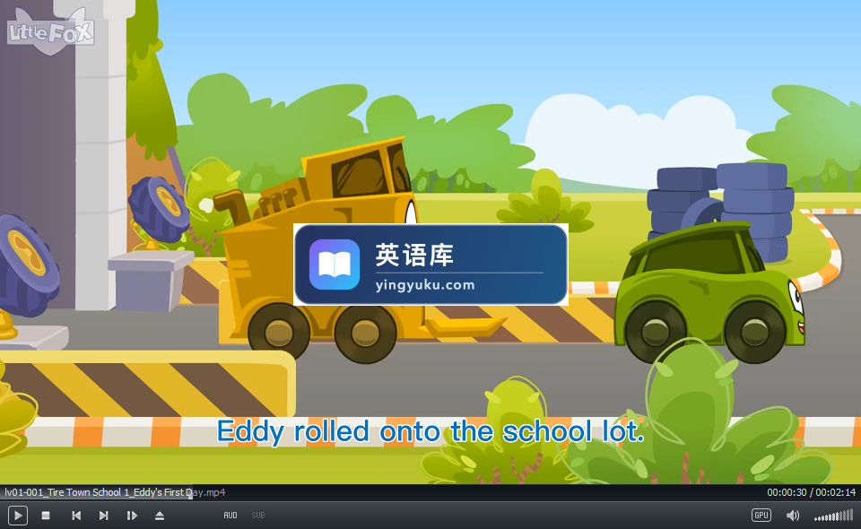 图片 图片