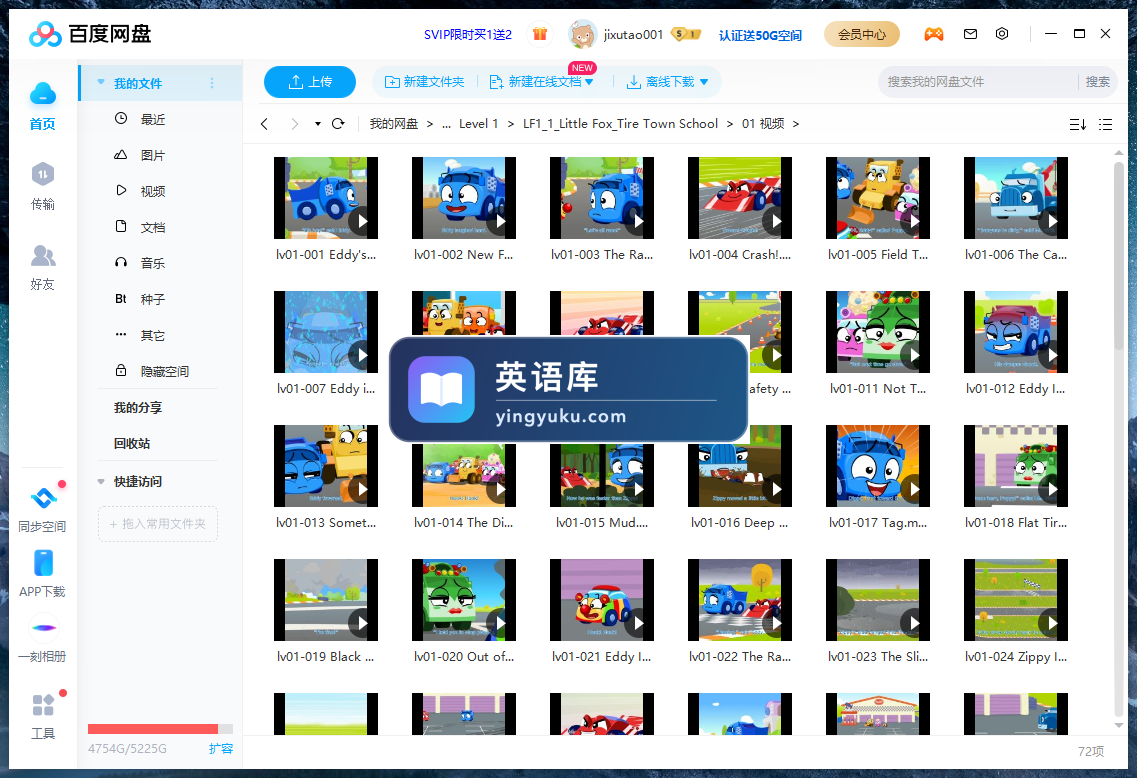 图片 图片