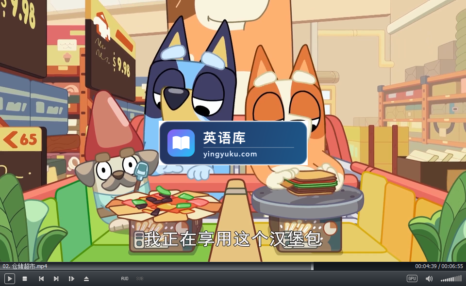 图片 图片