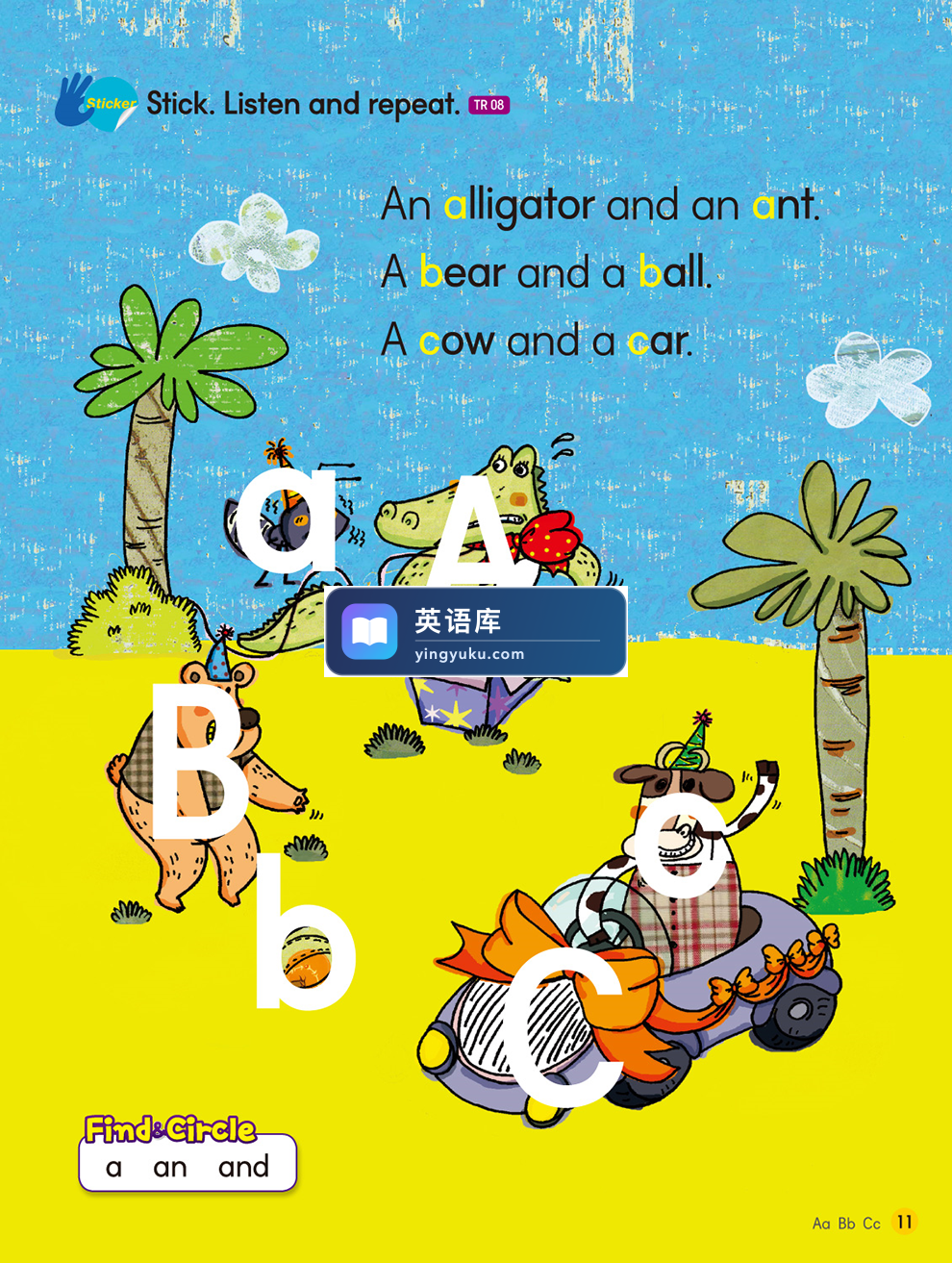 图片 图片