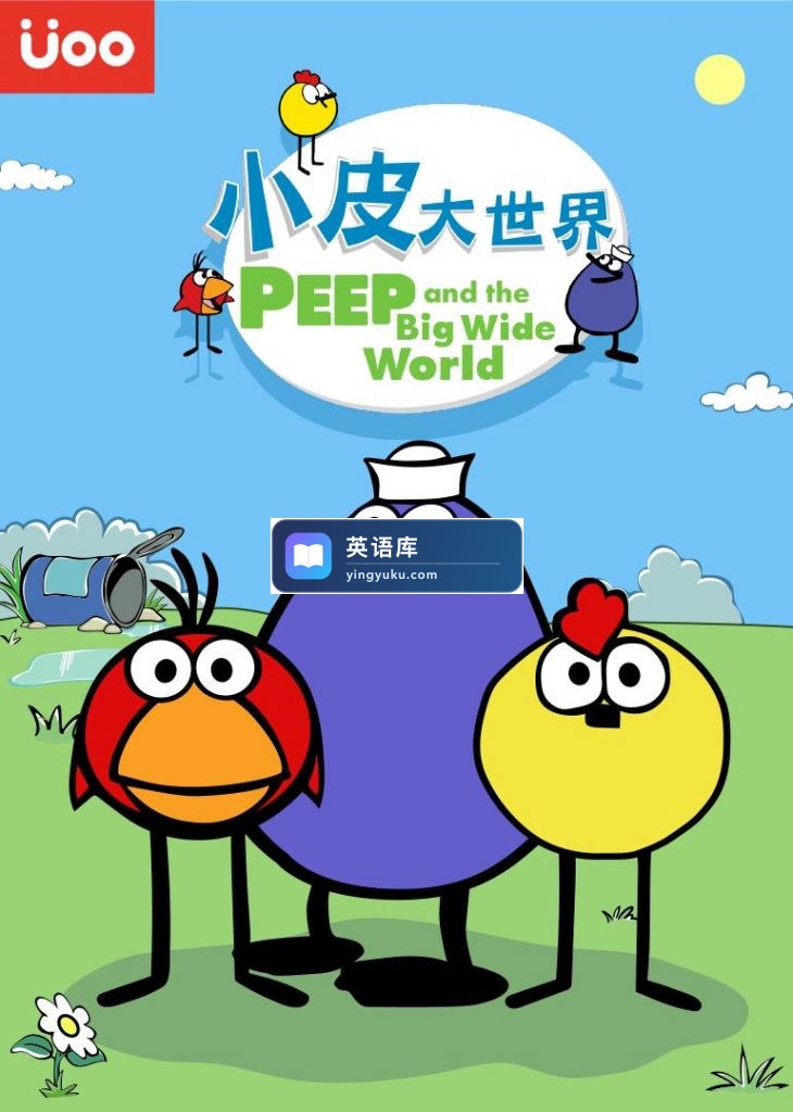 图片 图片