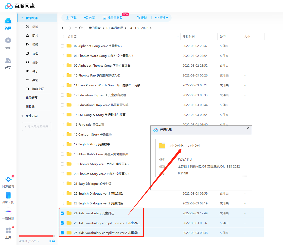 图片 图片