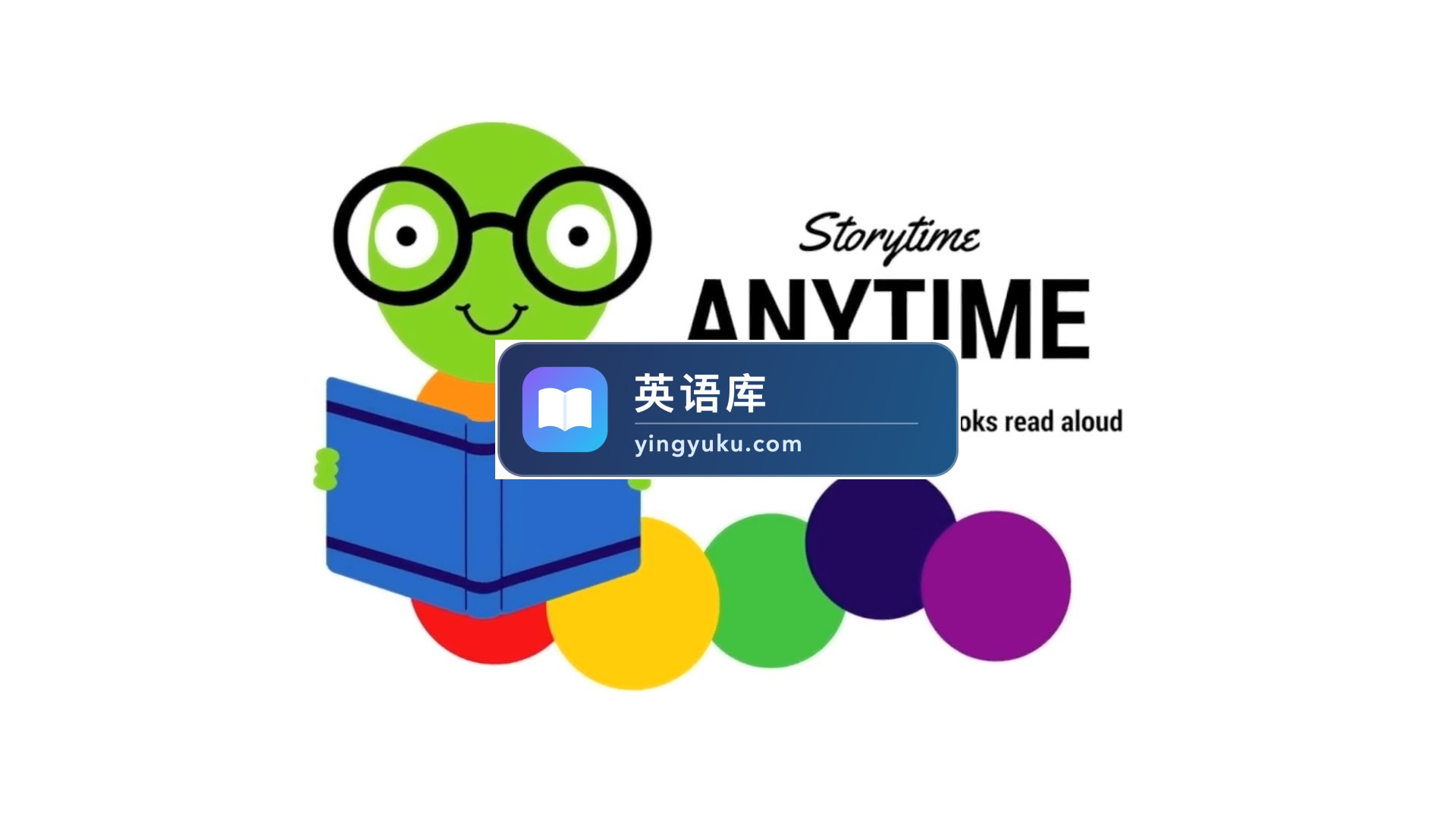 图片 图片