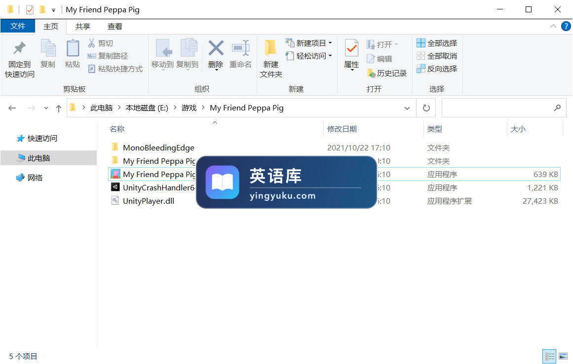 图片 图片