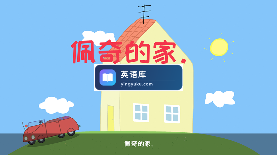 图片 图片