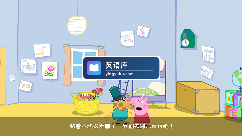 图片 图片