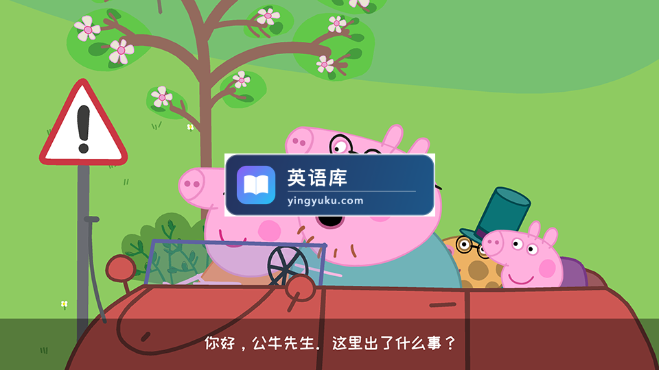 图片 图片