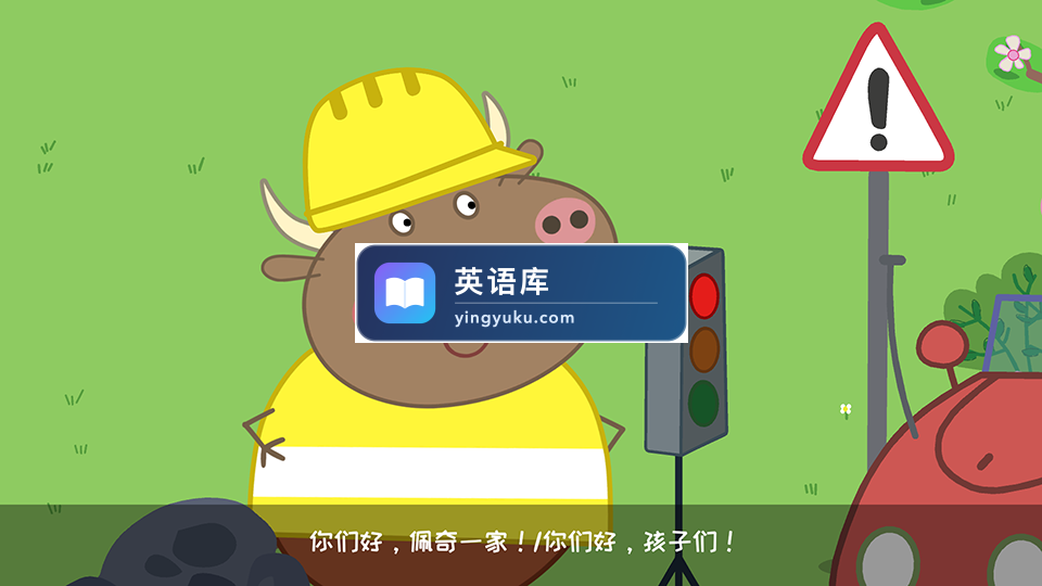 图片 图片