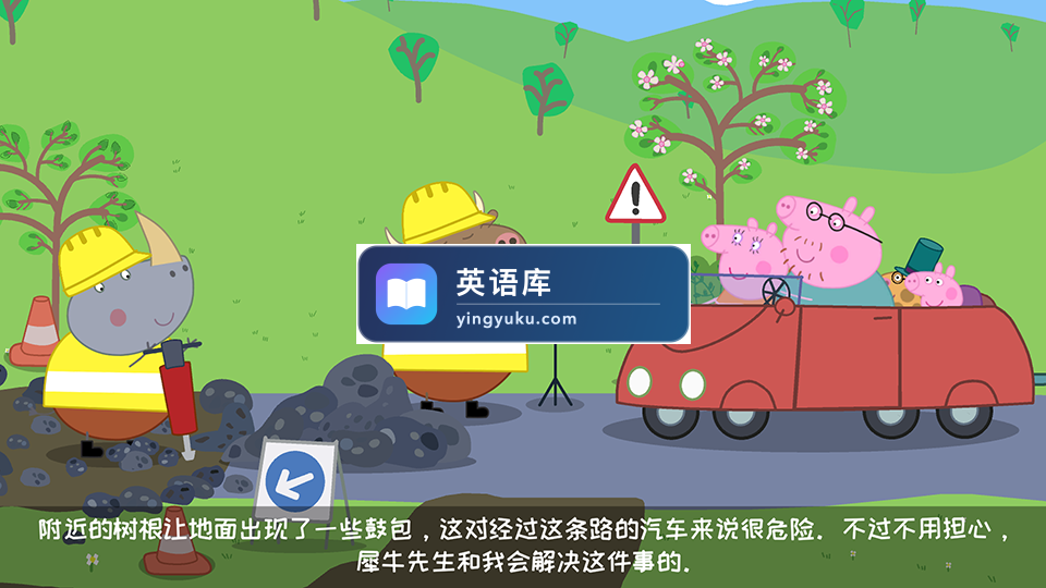图片 图片