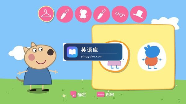 图片 图片