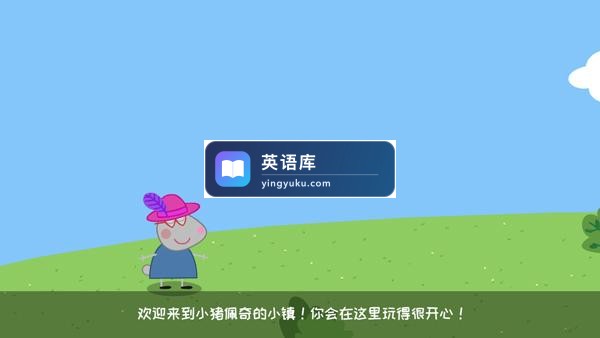 图片 图片