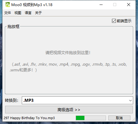 图片 图片