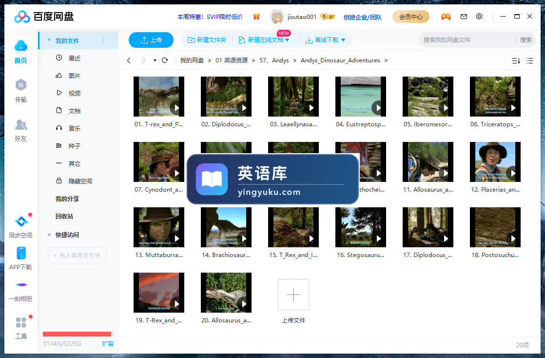 图片 图片