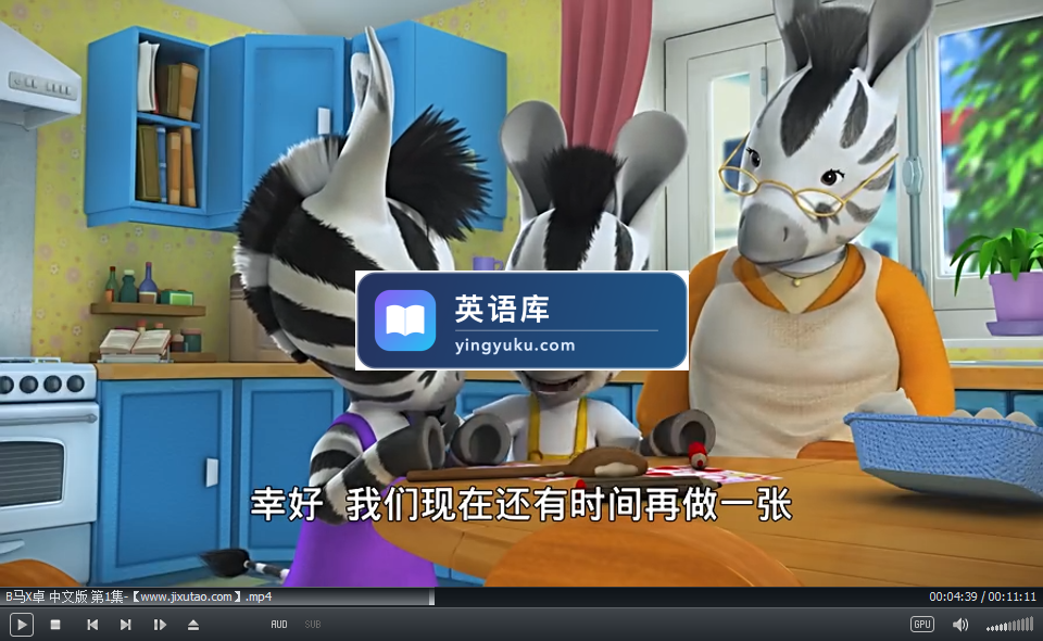 图片 图片