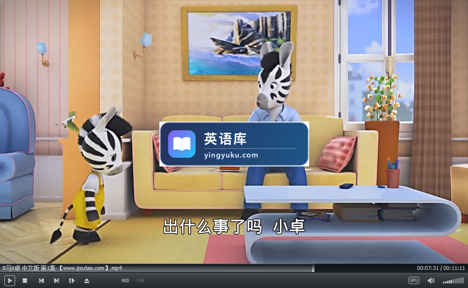 图片 图片