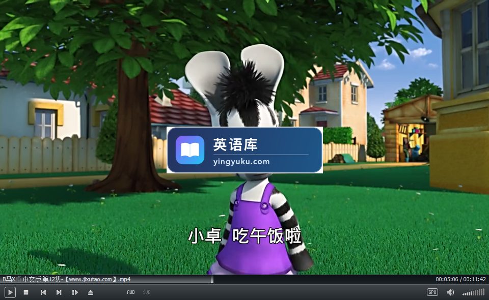 图片 图片