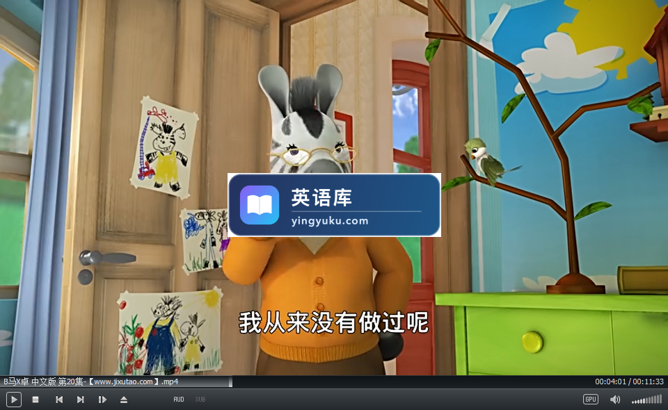 图片 图片