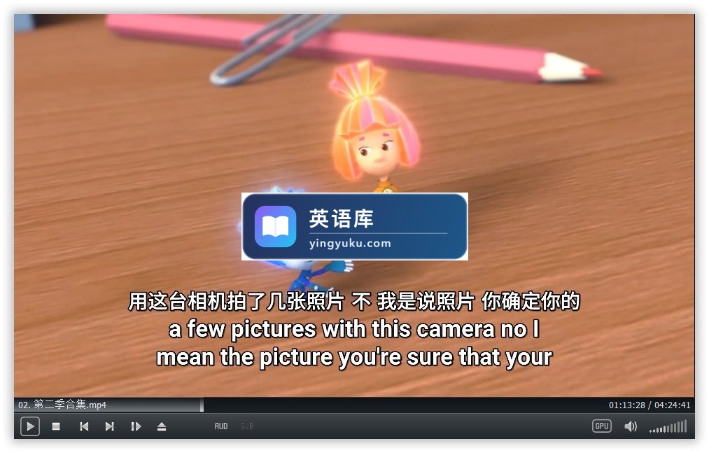 图片 图片