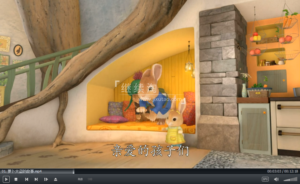 Peter Rabbit 彼得兔 比得兔的故事 图片8 Peter Rabbit 彼得兔 比得兔的故事 图片7