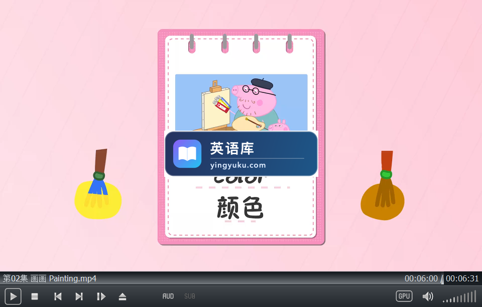 图片 图片