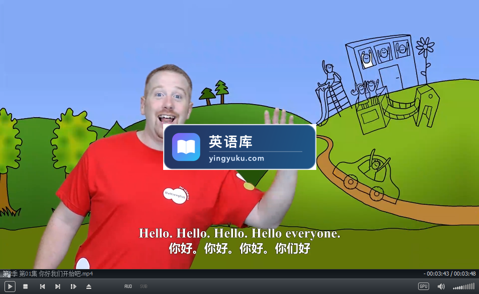 Wow English TV 图片2 Wow English TV 图片1