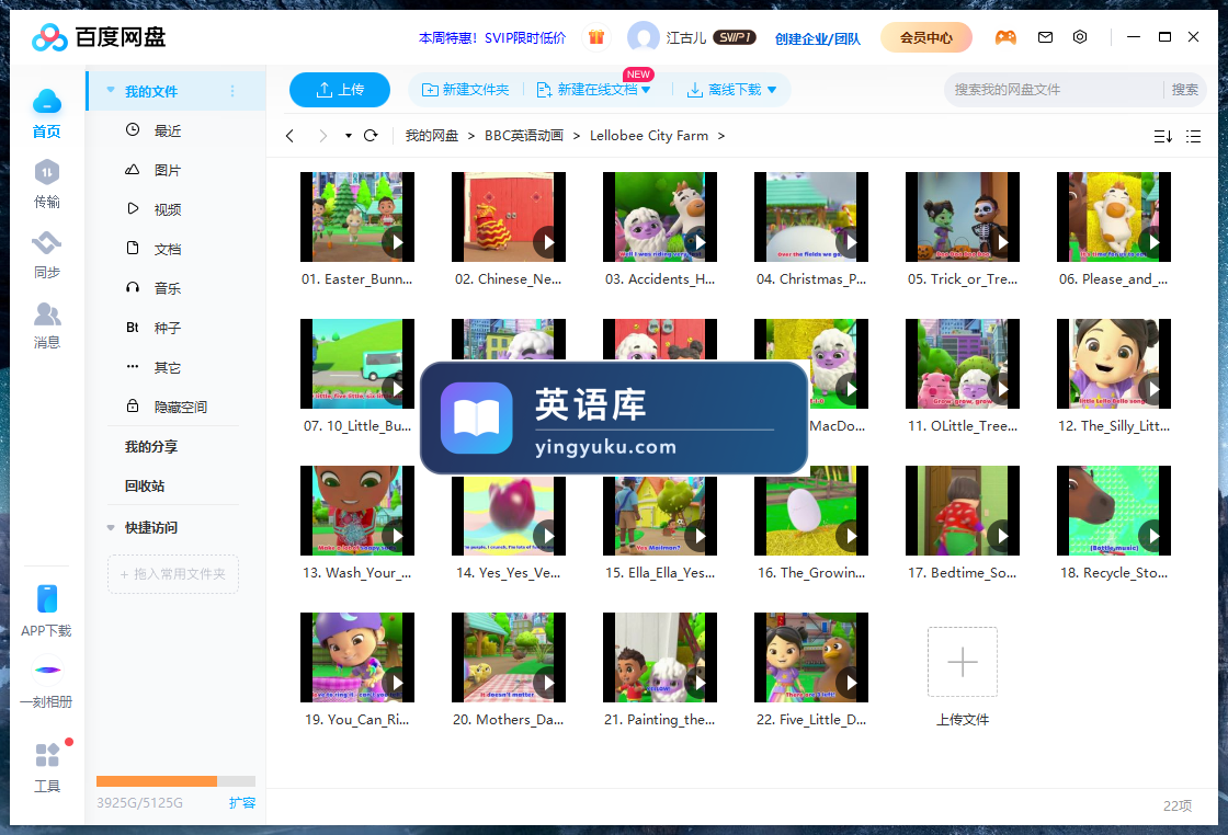 图片 图片
