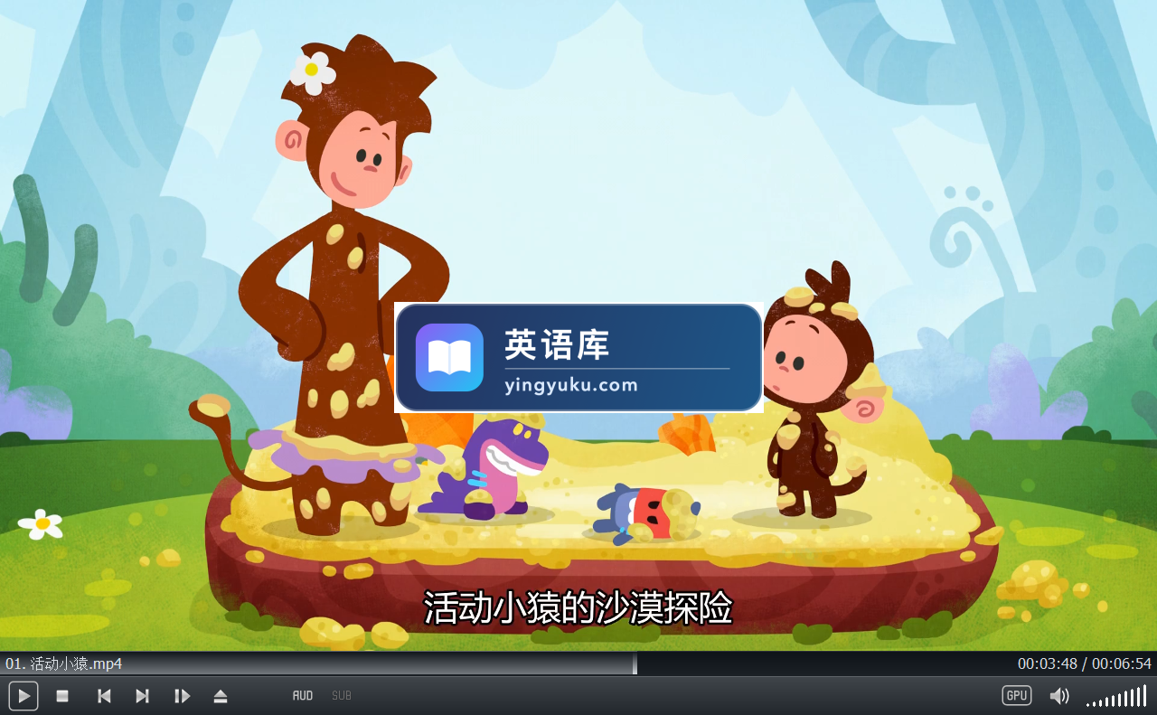 图片 图片