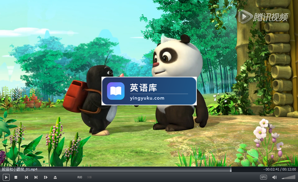 图片 图片