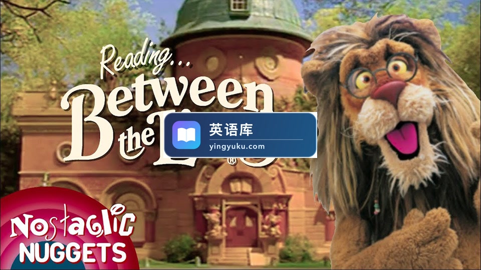 《Between the Lions我们一家都是狮》全套10季共130集,标清视频外挂英文字幕,百度网盘下载!-英语库