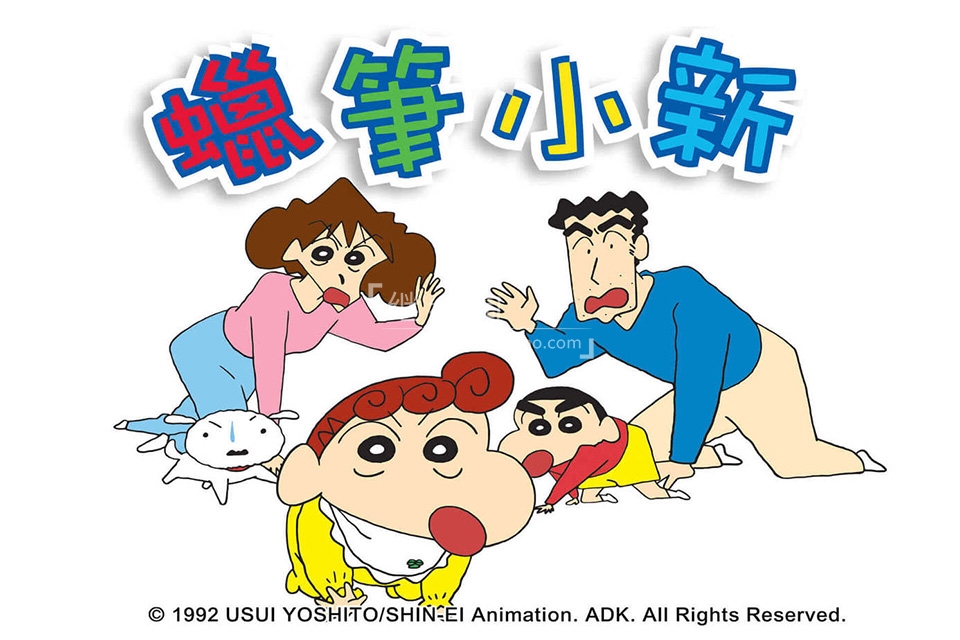 国语中文版《蜡笔小新TV版》台配全集1-8季共2364集，百度网盘下载！-英语库